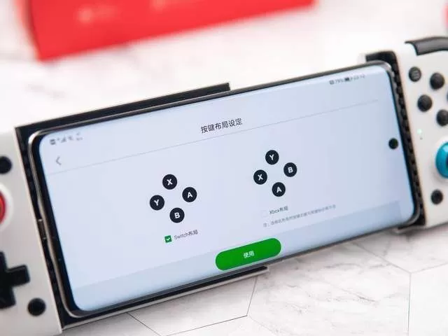 网络语switch到底是什么意思？从游戏机到人格分裂的奇妙演变-switch游戏下载社区