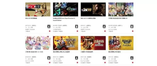 Switch为什么建议买日版，资深玩家的真心话-switch游戏下载社区