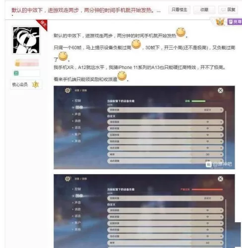 国行Switch为什么总被劝退，一文看懂购买抉择背后的「代价」-switch游戏下载社区