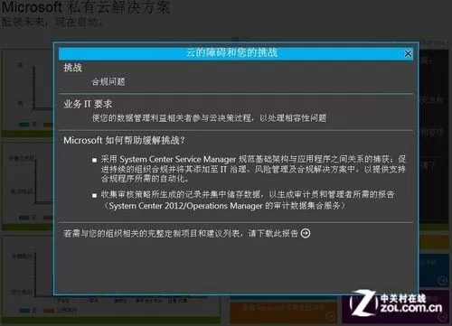 Switch系统迷雾，一文说清真实系统与虚拟系统的区别与判断-switch游戏下载社区