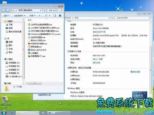 国行Switch硬破与软破深度解析,原理、风险与选择指南-switch游戏下载社区 国行Switch硬破与软破深度解析,原理、风险与选择指南-switch游戏下载社区