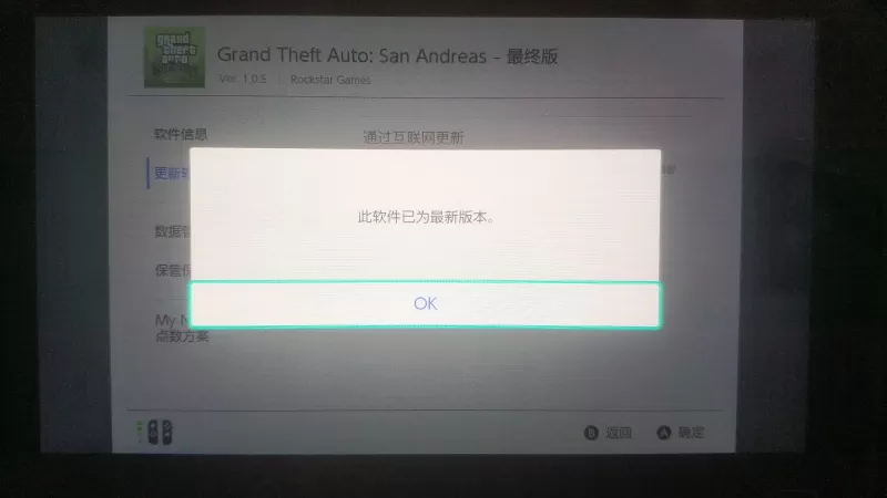 跨语言畅玩的桥梁,Switch翻译工具背后的秘密-switch游戏下载社区 跨语言畅玩的桥梁,Switch翻译工具背后的秘密-switch游戏下载社区