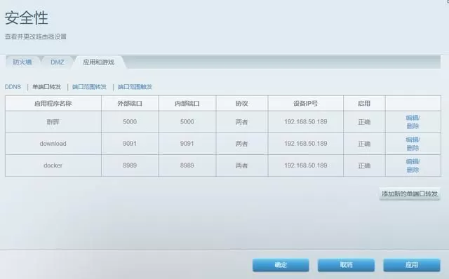 Switch各个版本区别，一篇帮你省下冤枉钱的选购指南-switch游戏下载社区