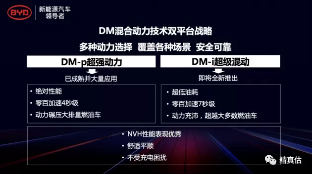 Switch的S级是什么意思？一文带你弄懂这个热门术语-switch游戏下载社区