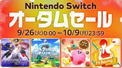 游戏世界的双子星,PS5与Switch,你该如何抉择?-switch游戏下载社区 游戏世界的双子星,PS5与Switch,你该如何抉择?-switch游戏下载社区