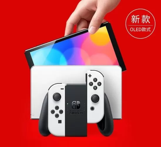 Switch全新与S级，一字之差，究竟差在哪？-switch游戏下载社区