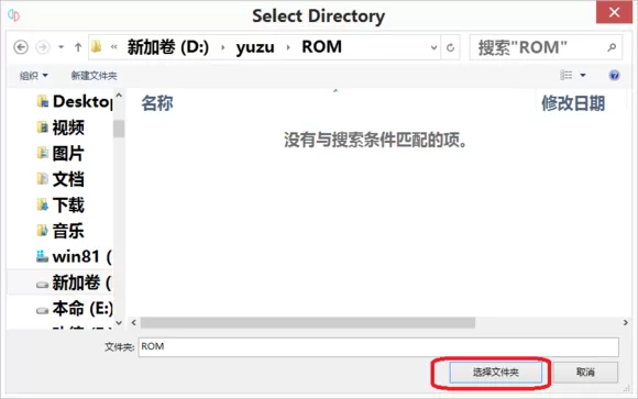 Switch模拟器iOS下载,现状、风险与实测指南-switch游戏下载社区 Switch模拟器iOS下载,现状、风险与实测指南-switch游戏下载社区