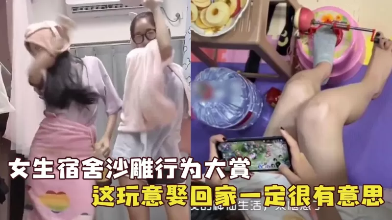 女生的快乐就这么简单，一台Switch开启的治愈世界-switch游戏下载社区
