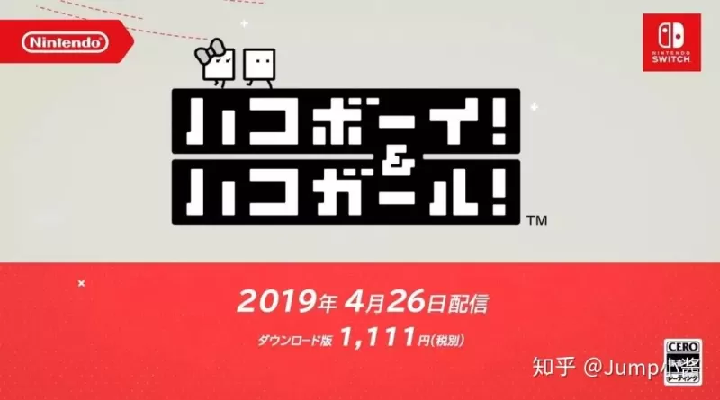 Switch，一个单词的千面人生-switch游戏下载社区