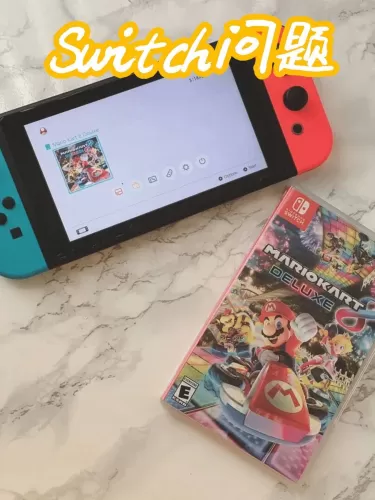 英文switch怎么拼写？别再写错这个常见词了-switch游戏下载社区