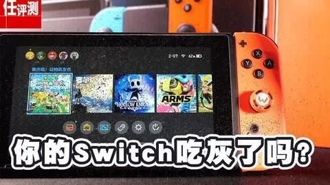 英文Switch游戏，沉浸式学英语的5款神作-switch游戏下载社区