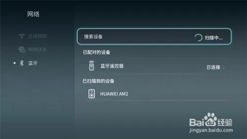 Switch Wi-Fi连接指南,SSID怎么填?别让这个细节卡住你!-switch游戏下载社区 Switch Wi-Fi连接指南,SSID怎么填?别让这个细节卡住你!-switch游戏下载社区