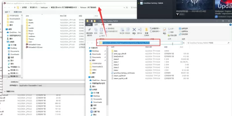 Switch的UPD文件应该放在哪里？详细路径与安装指南-switch游戏下载社区