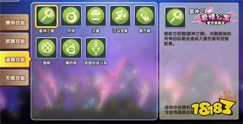 Switch 英文包，一份解锁原汁原味游戏体验的说明书-switch游戏下载社区