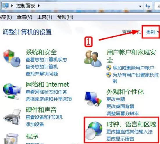英版Switch也能改中文？一篇讲清所有操作与注意事项-switch游戏下载社区