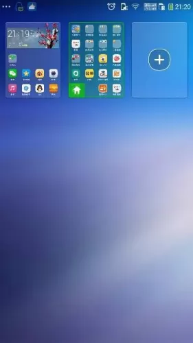 Switch界面突然变成英文?别慌!三步轻松改回中文-switch游戏下载社区 Switch界面突然变成英文?别慌!三步轻松改回中文-switch游戏下载社区