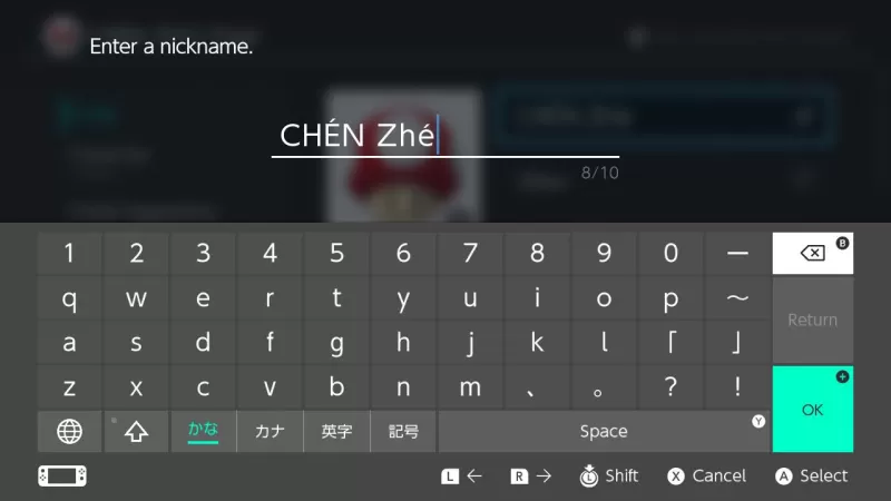 从零开始，Nintendo Switch 英文版系统设置与界面优化全攻略-switch游戏下载社区