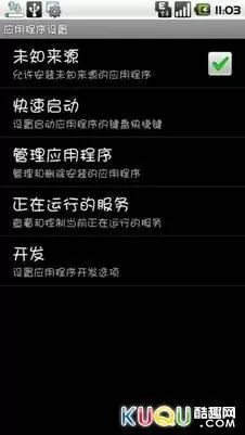 Switch英文名怎么取？从菜鸟到大神的ID进阶指南-switch游戏下载社区