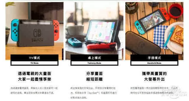 灵魂切换与人生重启，Switch特性胶囊如何改变你的生活算法-switch游戏下载社区