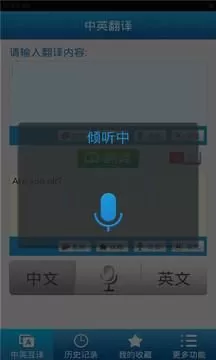 Switch英汉互译，一个单词的千面人生-switch游戏下载社区