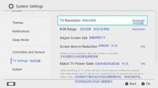 Switch翻译软件，让外文游戏不再难懂—推荐与使用技巧-switch游戏下载社区