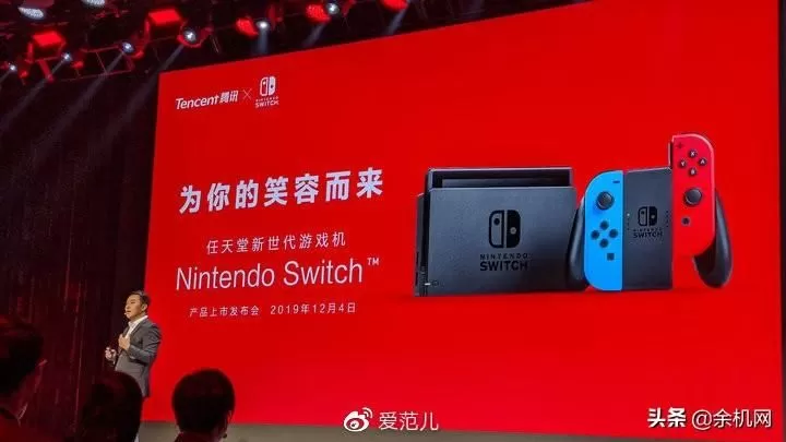 Switch如何发音？别再念成思维迟了！-switch游戏下载社区