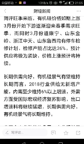 以下是文章-switch游戏下载社区 以下是文章-switch游戏下载社区