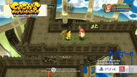 Switch 最终幻想哪部好玩？这份入坑指南请收好-switch游戏下载社区