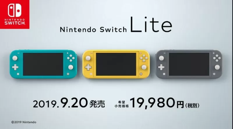 Switch 2 Lite版,任天堂的价格屠夫还是妥协的艺术品?-switch游戏下载社区 Switch 2 Lite版,任天堂的价格屠夫还是妥协的艺术品?-switch游戏下载社区