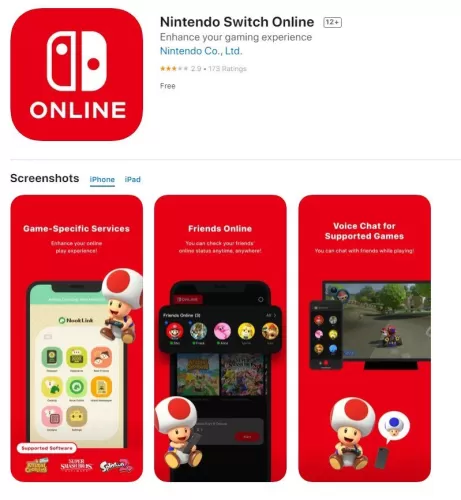 任天堂Switch 2官网入口i，官方页面真假辨别与正确访问方法-switch游戏下载社区