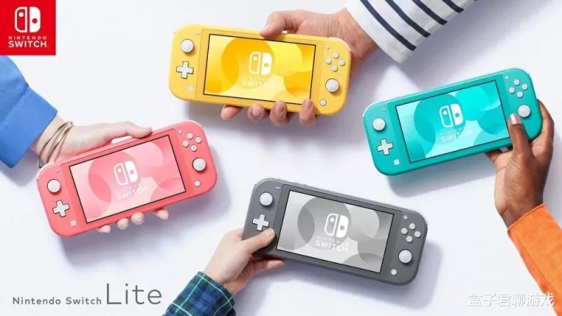 Switch版本太多不会选?一篇讲清哪个版本最值得入手-switch游戏下载社区 Switch版本太多不会选?一篇讲清哪个版本最值得入手-switch游戏下载社区
