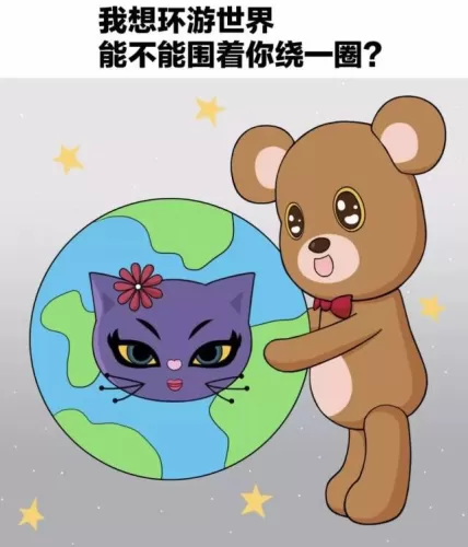 按下那个圆圈,世界就变了-switch游戏下载社区 按下那个圆圈,世界就变了-switch游戏下载社区