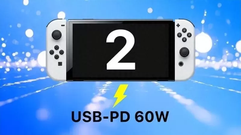 Switch 2重量是多少？传闻汇总与对比分析-switch游戏下载社区