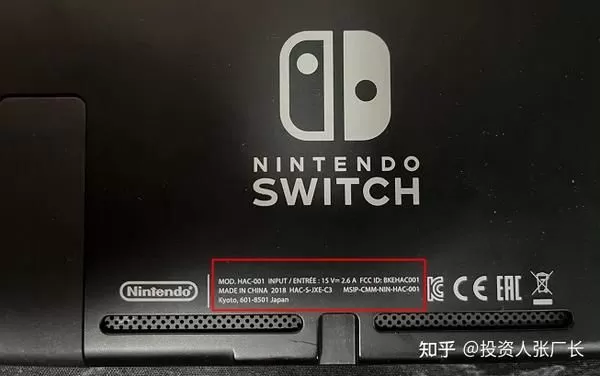 从时间线看Switch 2，各版本生产日期解密与购买指南-switch游戏下载社区