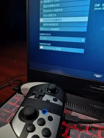 Switch 2 重量真的手不累吗?从初代健身环到次世代指尖陀螺-switch游戏下载社区 Switch 2 重量真的手不累吗?从初代健身环到次世代指尖陀螺-switch游戏下载社区