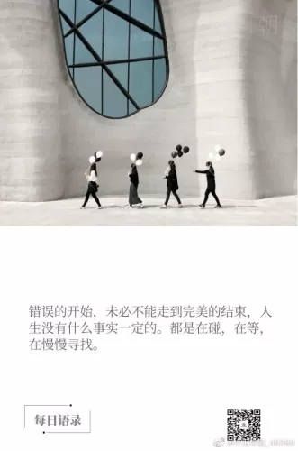 人生开关，在不经意的切换处-switch游戏下载社区