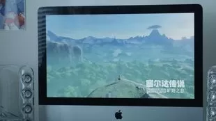 当Switch屏幕下的那个小圆圈亮起-switch游戏下载社区