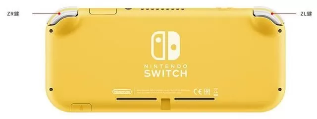 Switch的汉意，一个单词的多重中文面孔-switch游戏下载社区