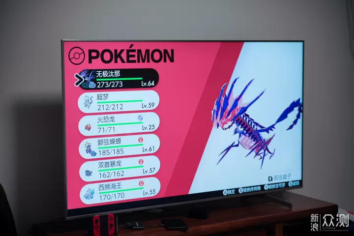 有了PS4,Switch还值得买吗?一个双机党的真心话-switch游戏下载社区 有了PS4,Switch还值得买吗?一个双机党的真心话-switch游戏下载社区