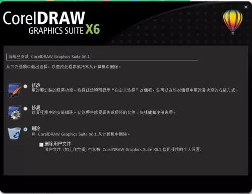 当一个按键决定一场冒险,我的Switch R键罢工自救全记录-switch游戏下载社区 当一个按键决定一场冒险,我的Switch R键罢工自救全记录-switch游戏下载社区