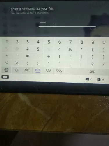 Switch圆圈里的R符号怎么打？教你轻松输入®-switch游戏下载社区