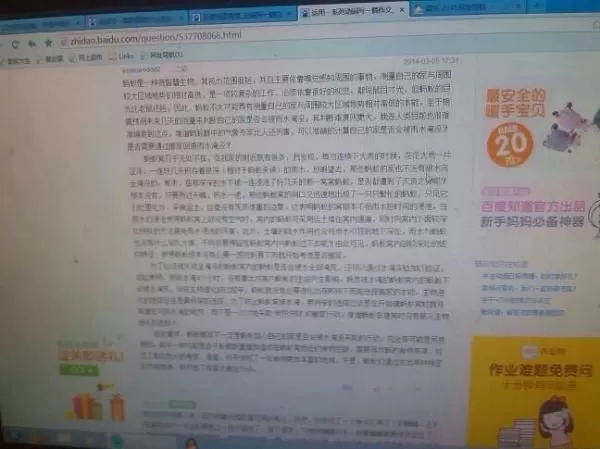 从switch到switched,一个动词的过去式之旅-switch游戏下载社区 从switch到switched,一个动词的过去式之旅-switch游戏下载社区