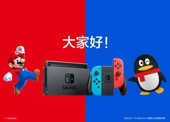Switch简称知多少，从游戏机到网络设备的缩写奥秘-switch游戏下载社区