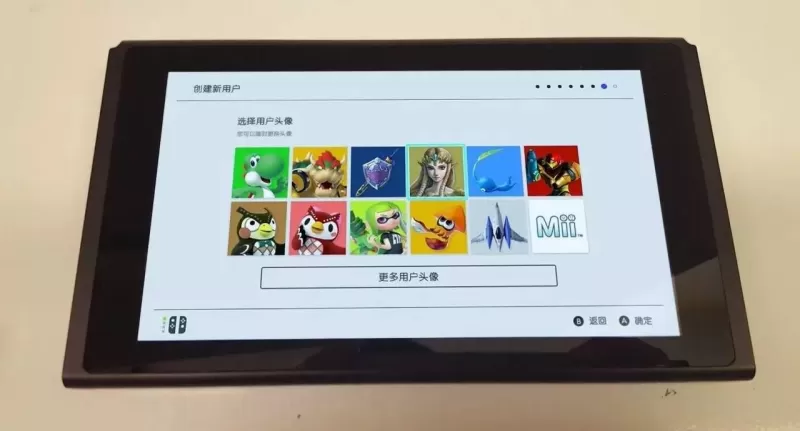 任天堂Switch怎么设置中文?一篇搞定所有语言设置方法-switch游戏下载社区 任天堂Switch怎么设置中文?一篇搞定所有语言设置方法-switch游戏下载社区