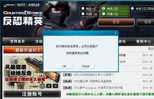 Switched Off O，关闭之后，世界才完整-switch游戏下载社区