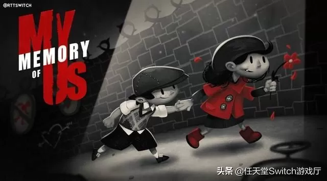 探索你的另一面,Switch人格测试免费,揭秘你内心隐藏的第二人生-switch游戏下载社区 探索你的另一面,Switch人格测试免费,揭秘你内心隐藏的第二人生-switch游戏下载社区