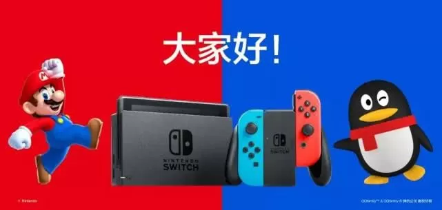 全面拆解Nintendo Switch，从硬件到游戏的深度测试报告-switch游戏下载社区