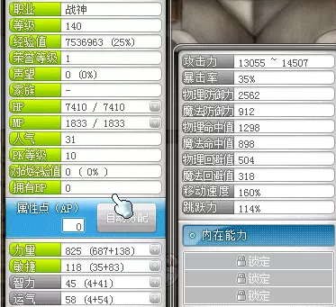 Switch主人格分布免费，解锁你的内在多元宇宙-switch游戏下载社区