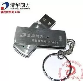 当开关被拨向另一边-switch游戏下载社区