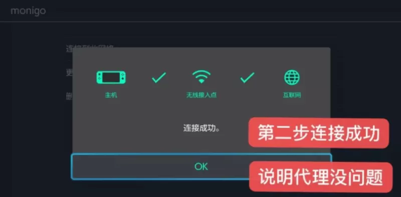 Switch属性测试答题,解锁游戏世界的新通关法则-switch游戏下载社区 Switch属性测试答题,解锁游戏世界的新通关法则-switch游戏下载社区
